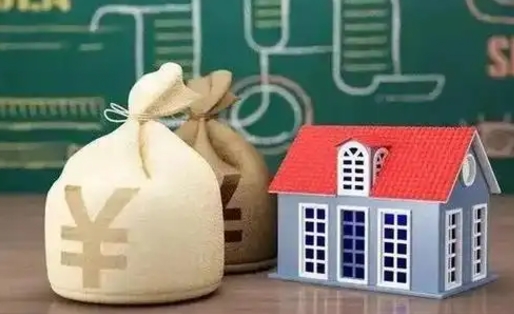广州五险一金指的哪些（请问五险一金是哪五险一金?）